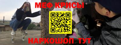 кокаин Кузнецк
