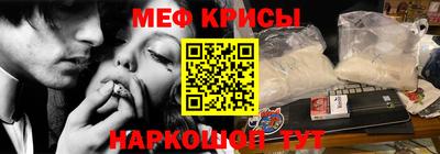 синтетический гашиш Кудрово