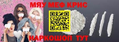 синтетический гашиш Кудрово