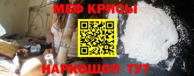 дурь Кохма