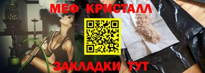 кокс Кудымкар
