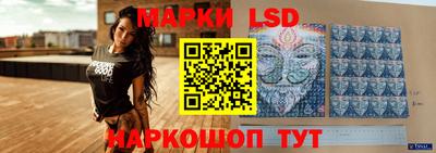 синтетический гашиш Кудрово