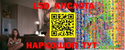синтетический гашиш Кудрово