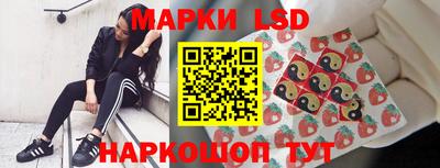 кокс Кудымкар