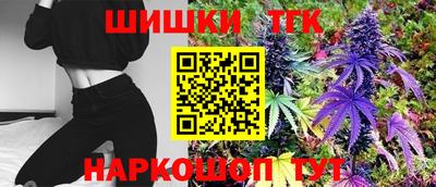 дурь Кохма