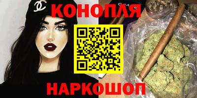 не бодяженный Котовск