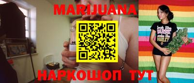 кокаин Кузнецк