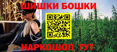 кокс Кудымкар