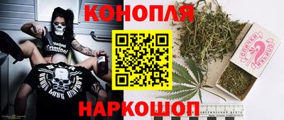 не бодяженный Котовск