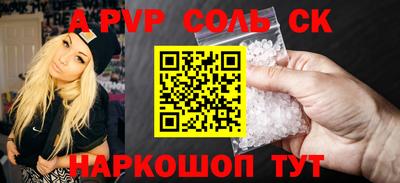 дурь Кохма