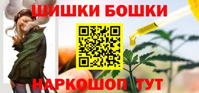 дурь Кохма