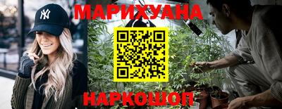 кокаин Кузнецк