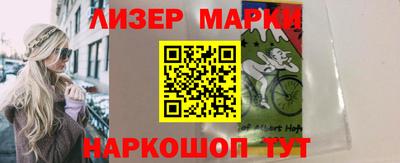 кокс Кудымкар