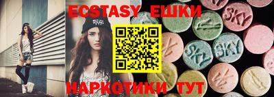 кокс Кудымкар