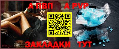 кокс Кудымкар