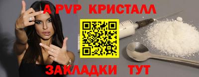 кокс Кудымкар