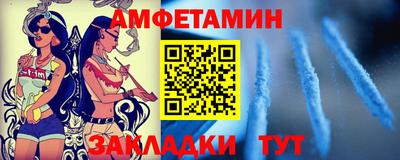 дурь Кохма