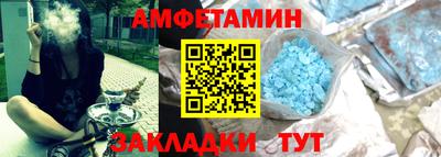 кокс Кудымкар
