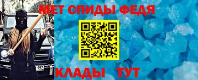 синтетический гашиш Кудрово
