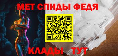 дурь Кохма
