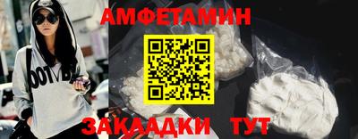 кокс Кудымкар