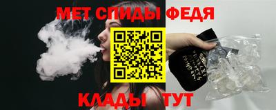 не бодяженный Котовск