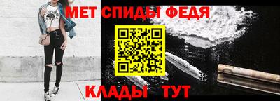 синтетический гашиш Кудрово