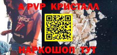 кокс Кудымкар