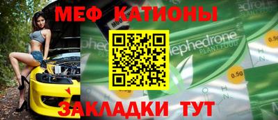 кокаин Кузнецк