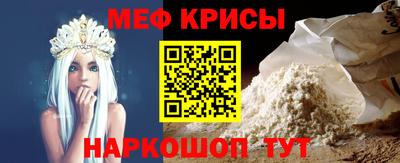 кокаин Кузнецк